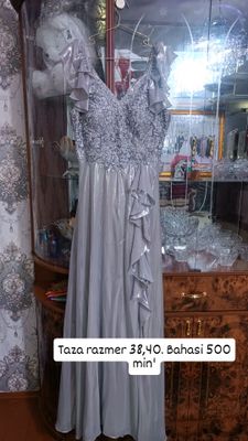 вечерний платье