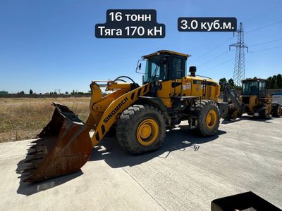 3 куб Погрузчик и 1,3 куб погрузчик Аренда услуги Pogruzchik xizmati