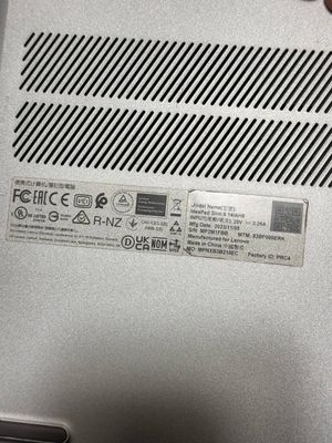 Lenova IdeaPad 5