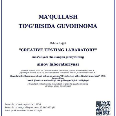 "Creative Testing Laboratory"Услуги испытательной лаборатории строител