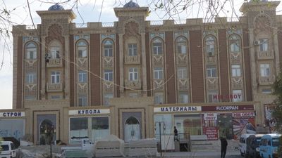 Урганч буюм бозор 4 этаж дом 2 хона + 90 млн.кредит бор квар.сотилади