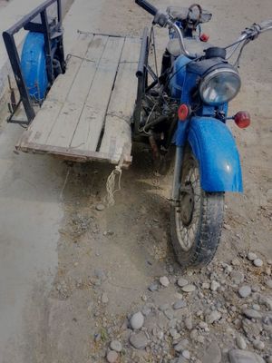 Ural matasikil sotiladi yuradi zakkkani