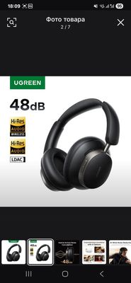 Ugreen studio pro