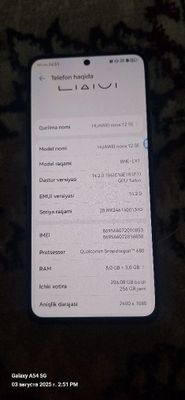 Huawei nova 12se