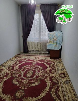 Квартира аренда для девушек