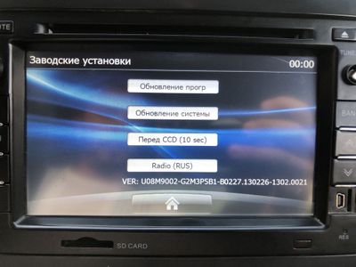 Продается автомагнитола