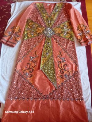 абая