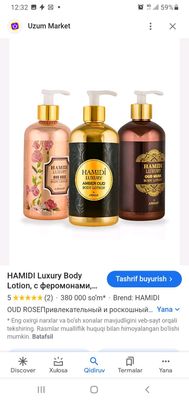hamidi lasyon original