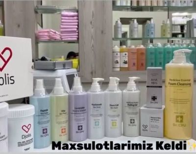 Корейская профессиональная косметика!Оптом!Разлив!