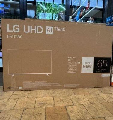 Телевизор LG 2024Год Доставка бесплатно