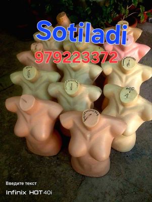 Maneken madonna ayollaniki