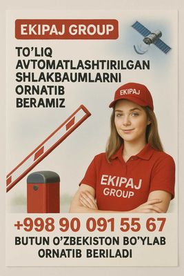 Shlakbaum montaj + kafolat – EKIPAJ GROUP 24/7