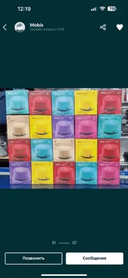 Умная Колонка Яндекс Станция ( все модели в наличии )