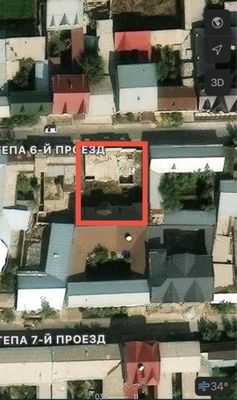 Beltepa yer sotladi 6.9sotih bolib ham sotladi
