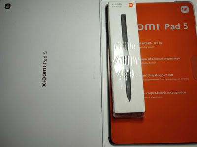Xiaomi Pad 5 6/128 + Xiaomi pen + чехол в подарок