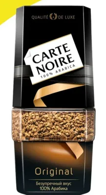 Кофе в стеклянной банке