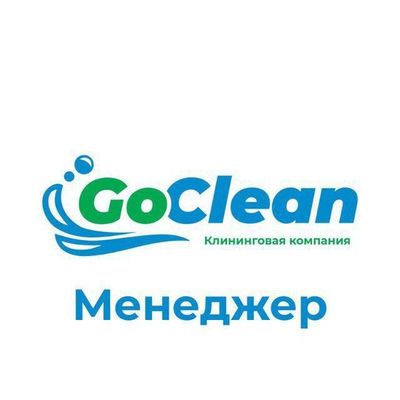 Gilam parda yuvish uborka mebel chistka qilish xizmatlari mavjud