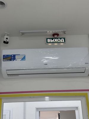 kanditsioner remont i ustanovka