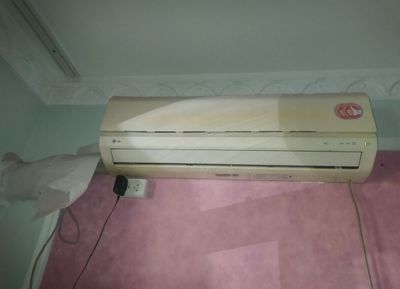 lg konditsioner sotlad srochni