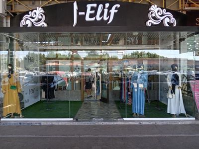 Магазин Magazi Butik Бутик