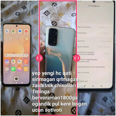 redmi not11