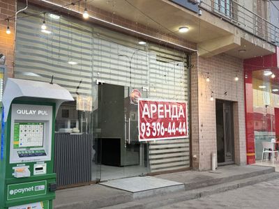 Сдается помещение Биктимир