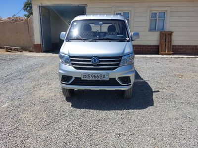 Dongfeng D 50 sotiladi