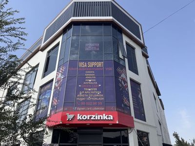 Продаётся Дом/Офис