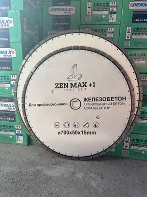 Beton,aspalt disk