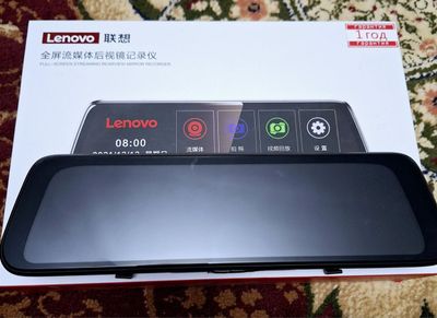 Видеорегистратор Lenovo сатылады