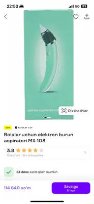 Detskiy Burun aspiratori arginal xitoy  arzon sro