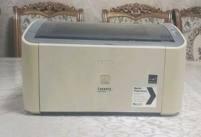Принтер ч/б Canon LBP2900