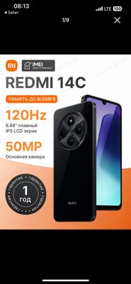Redmi 14C sotiladi
