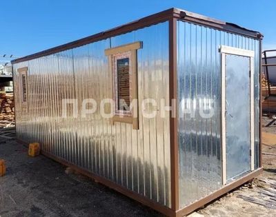 ТЕМИР ВАГОН Сотилади АТИГА 1000 $