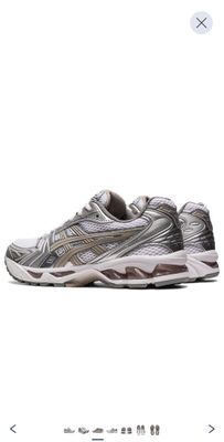 Asics gel-kayano 14