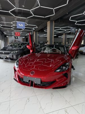 MG cyberster limited edition super narxda