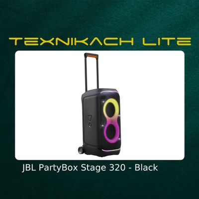 JBL PartyBox Stage 320 | Доставка Бесплатно