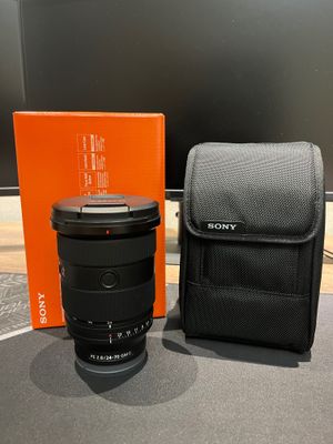 Sony FE 24-70mm F2.8 GM II