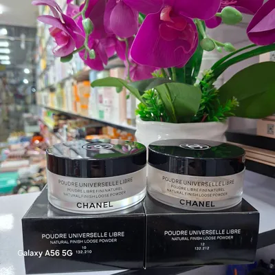 Chanel RASIPCHITY Pudra