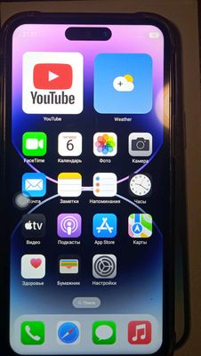 iphone 14 pro max Dubay kopiya
