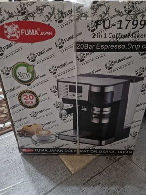 Кофеварка марки Fuma.