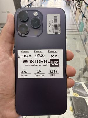 iphone 14 pro max 128gb E-Sim