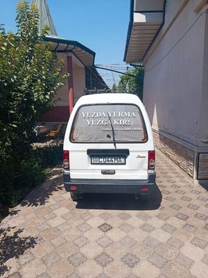 Damas sotiladi Holati ortacha