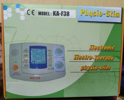 Зинда 4 Электрофорез, вопросы через тел