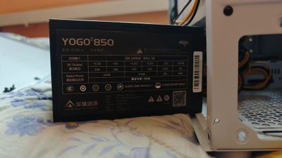 Блок питания 700w