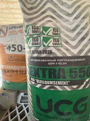 sement | цемент | cement бесплатной доставкой UCG EXTRA NAMANGAN M550+