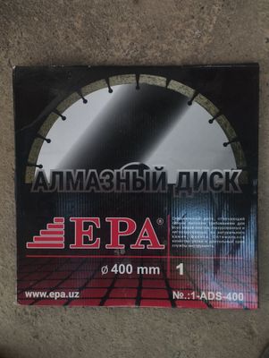 Продаётся Алмазный диск EPA
