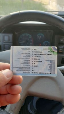 Дамас срочно продаётся