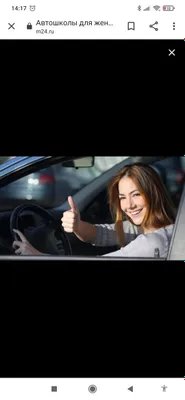 Практическое занятие по вождению. Инструктор женщина