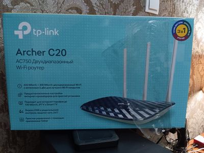 TP-LINK Archer C20 Ver:5.0